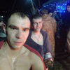 Павел, 28, г.Энергодар Павел, 28, г.Энергодар