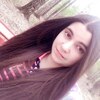 Ирина, 19, г.Люберцы Ирина, 19, г.Люберцы