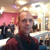 сергей, 37, г.Белореченск сергей, 37, г.Белореченск