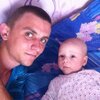 Viktor, 23, г.Ровно Viktor, 23, г.Ровно