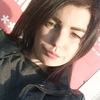 Diana, 18, г.Переяслав-Хмельницкий Diana, 18, г.Переяслав-Хмельницкий