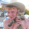 Сергей, 30, г.Дзержинск Сергей, 30, г.Дзержинск