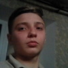 владислав, 16, г.Рубежное владислав, 16, г.Рубежное
