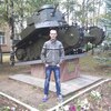 Дмитрий, 28, г.Гагарин Дмитрий, 28, г.Гагарин