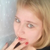 Евгения, 36, г.Уфа Евгения, 36, г.Уфа