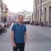 Александр, 25, г.Москва Александр, 25, г.Москва