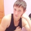Денис, 29, г.Киров (Калужская обл.) Денис, 29, г.Киров (Калужская обл.)