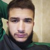 ЭХРОМ, 21, г.Кемерово ЭХРОМ, 21, г.Кемерово