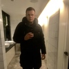 Давид, 27, г.Чернигов Давид, 27, г.Чернигов