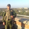 Ромчик, 43, г.Днепр Ромчик, 43, г.Днепр