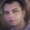 Draconian Anathema, 29, г.Покровск Draconian Anathema, 29, г.Покровск