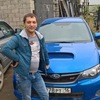 Миша AkhilleS, 28, г.Казань Миша AkhilleS, 28, г.Казань