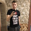 Никита, 27, г.Северодвинск Никита, 27, г.Северодвинск
