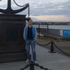 ALEX, 33, г.Лукоянов ALEX, 33, г.Лукоянов