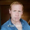 Сергей, 33, г.Вельск Сергей, 33, г.Вельск