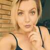 alice, 29, г.Париж alice, 29, г.Париж