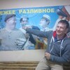 Иван, 28, г.Тальменка Иван, 28, г.Тальменка