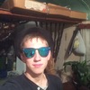 Виталий, 17, г.Усть-Кут Виталий, 17, г.Усть-Кут