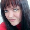 Анастасия Veda, 32, г.Шатура Анастасия Veda, 32, г.Шатура