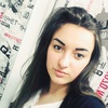 Таня, 19, г.Хмельницкий Таня, 19, г.Хмельницкий