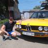 Oleh, 36, г.Ивано-Франковск Oleh, 36, г.Ивано-Франковск
