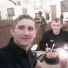 паша, 28, г.Stare Miasto паша, 28, г.Stare Miasto