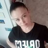 Лилия, 39, г.Яхрома Лилия, 39, г.Яхрома
