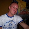 Wilson Robert, 48, г.Бангор Wilson Robert, 48, г.Бангор