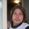 Лазар Стефанов Дишков, 24, г.Kuklen Лазар Стефанов Дишков, 24, г.Kuklen