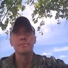 Андрей, 32, г.Ангарск Андрей, 32, г.Ангарск