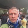 rodion, 28, г.Рамат-Ган rodion, 28, г.Рамат-Ган