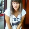 Полина, 25, г.Горшечное Полина, 25, г.Горшечное