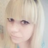 ٠•๑◦♥Юлия, 28, г.Калинковичи ٠•๑◦♥Юлия, 28, г.Калинковичи