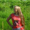 Валентина Тарасевич, 42, г.Тальное Валентина Тарасевич, 42, г.Тальное