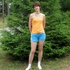 Светлана, 36, г.Нижний Новгород Светлана, 36, г.Нижний Новгород