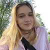 Амалия, 16, г.Франкфурт-на-Майне Амалия, 16, г.Франкфурт-на-Майне