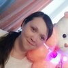 Наталья, 37, г.Чита Наталья, 37, г.Чита