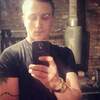 Sergiy, 24, г.Балаклея Sergiy, 24, г.Балаклея