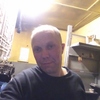 Вячеслав, 36, г.Рязань Вячеслав, 36, г.Рязань