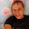 Михаил, 22, г.Новосибирск Михаил, 22, г.Новосибирск