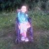Елена, 27, г.Орел Елена, 27, г.Орел