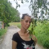 "Кошк@❤), 31, г.Киев "Кошк@❤), 31, г.Киев