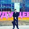 Александр, 20, г.Одинцово Александр, 20, г.Одинцово