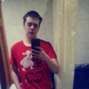 Руслан, 18, г.Новочеркасск Руслан, 18, г.Новочеркасск