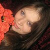 Арина, 29, г.Тараща Арина, 29, г.Тараща