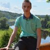 Дима Сидоров, 21, г.Сергиев Посад Дима Сидоров, 21, г.Сергиев Посад