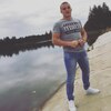 Андрей, 28, г.Кривой Рог Андрей, 28, г.Кривой Рог