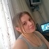 Ирина, 29, г.Флорешты Ирина, 29, г.Флорешты