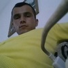 Тахир, 19, г.Алматы́ Тахир, 19, г.Алматы́