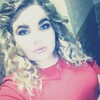 Елена, 20, г.Новошахтинск Елена, 20, г.Новошахтинск